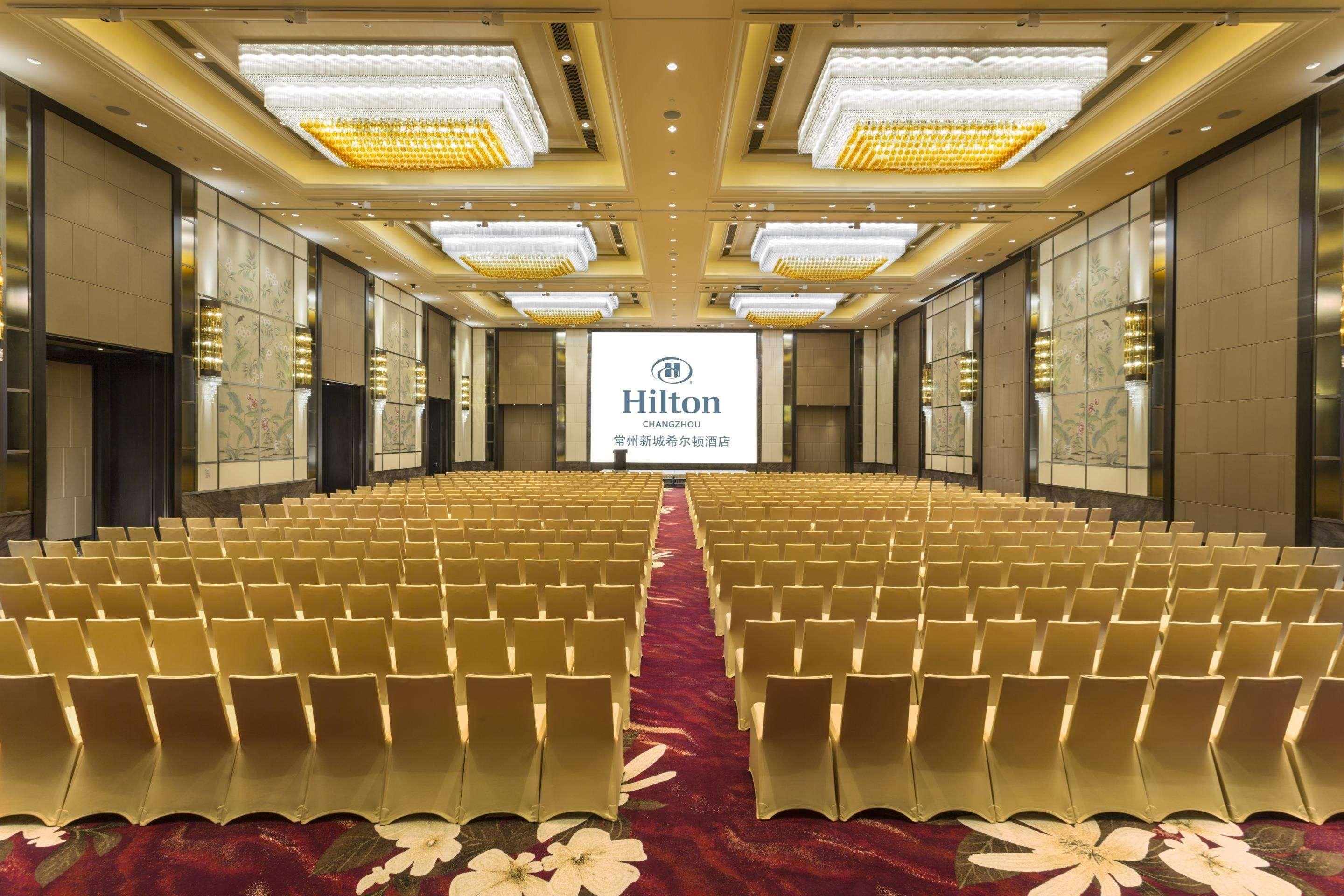 Hilton Changzhou Changzhou (Jiangsu) Exterior foto