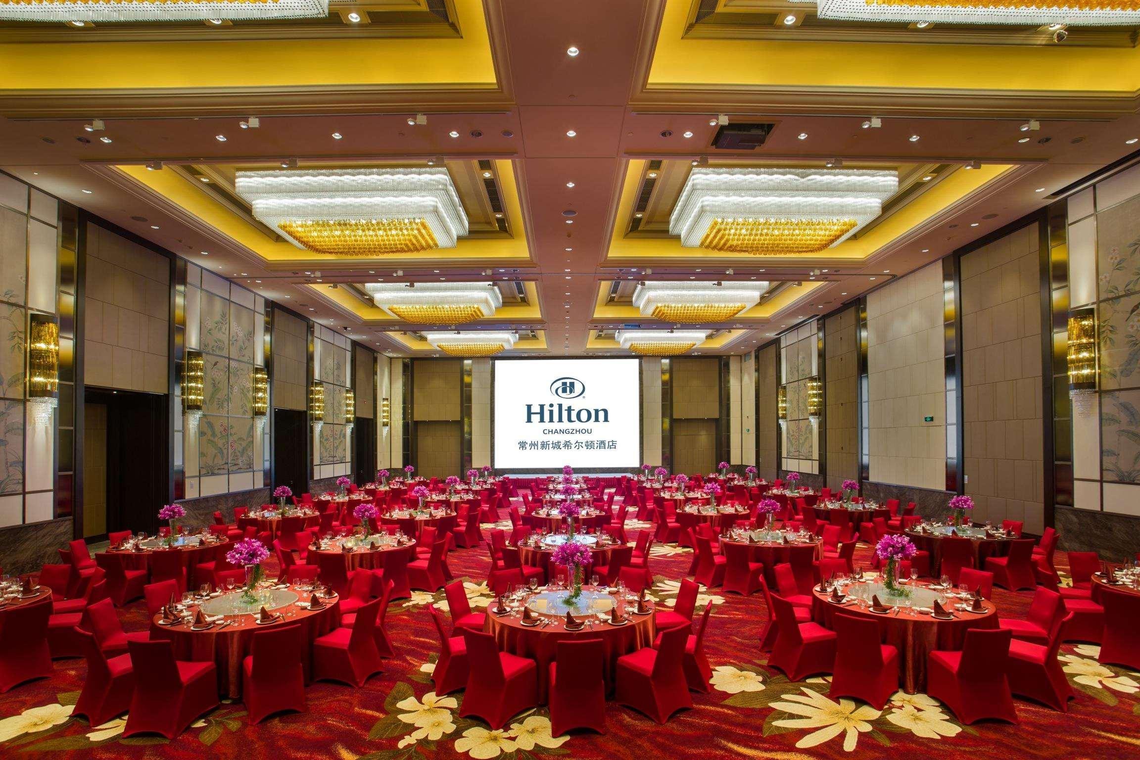 Hilton Changzhou Changzhou (Jiangsu) Exterior foto