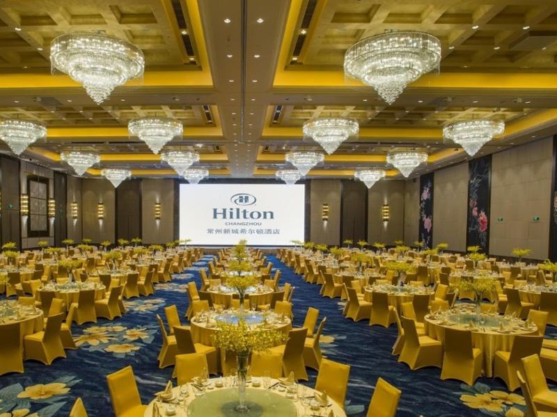 Hilton Changzhou Changzhou (Jiangsu) Exterior foto