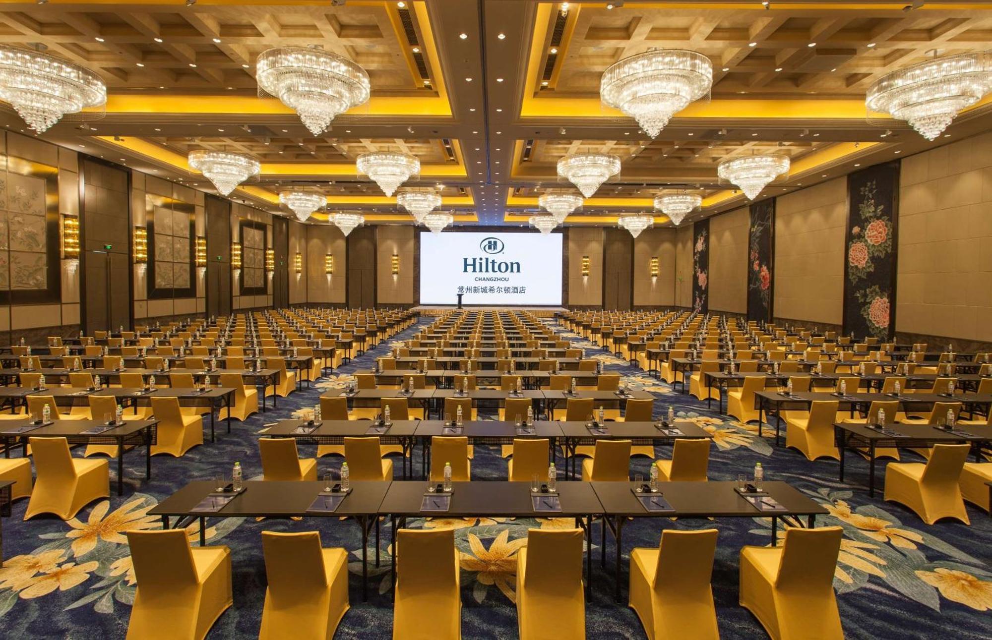 Hilton Changzhou Changzhou (Jiangsu) Exterior foto